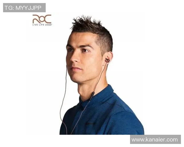 足球明星倾情代言耳机品牌助力音乐与运动完美结合