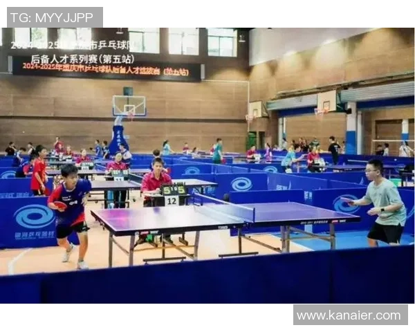 重庆乒乓球队比赛经验的变革与发展引发热议探讨