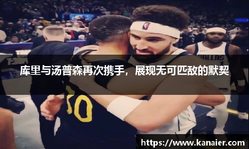 yy易游体育