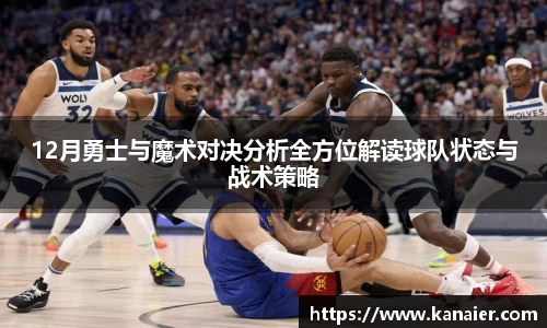 yy体育