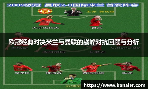 yy易游