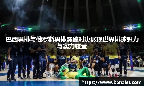 易游体育