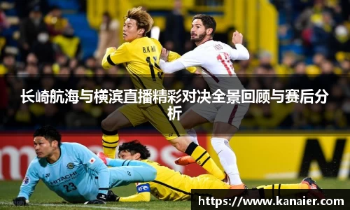 yy体育