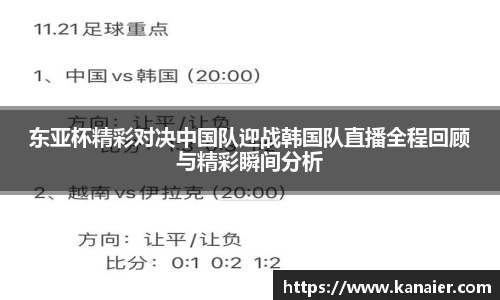 yy易游体育